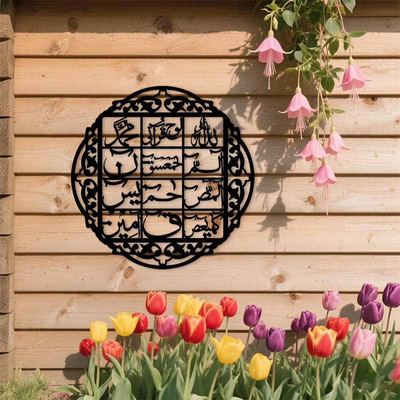 CIFBUY Hiasan Dinding Besi Kal - Home Decor ulasan dan harga