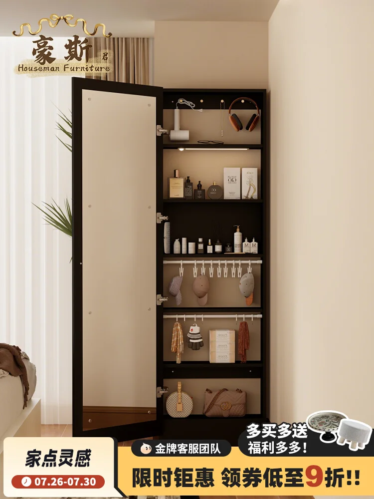 r9.2- Cermin Panjang Penuh Pin - Storage & Organization ulasan dan harga