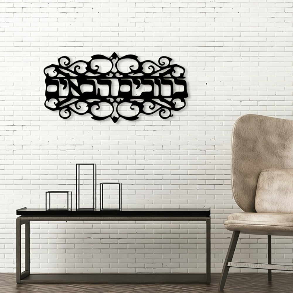 CIFBUY Hiasan Dinding Besi, Pa - Home Decor ulasan dan harga