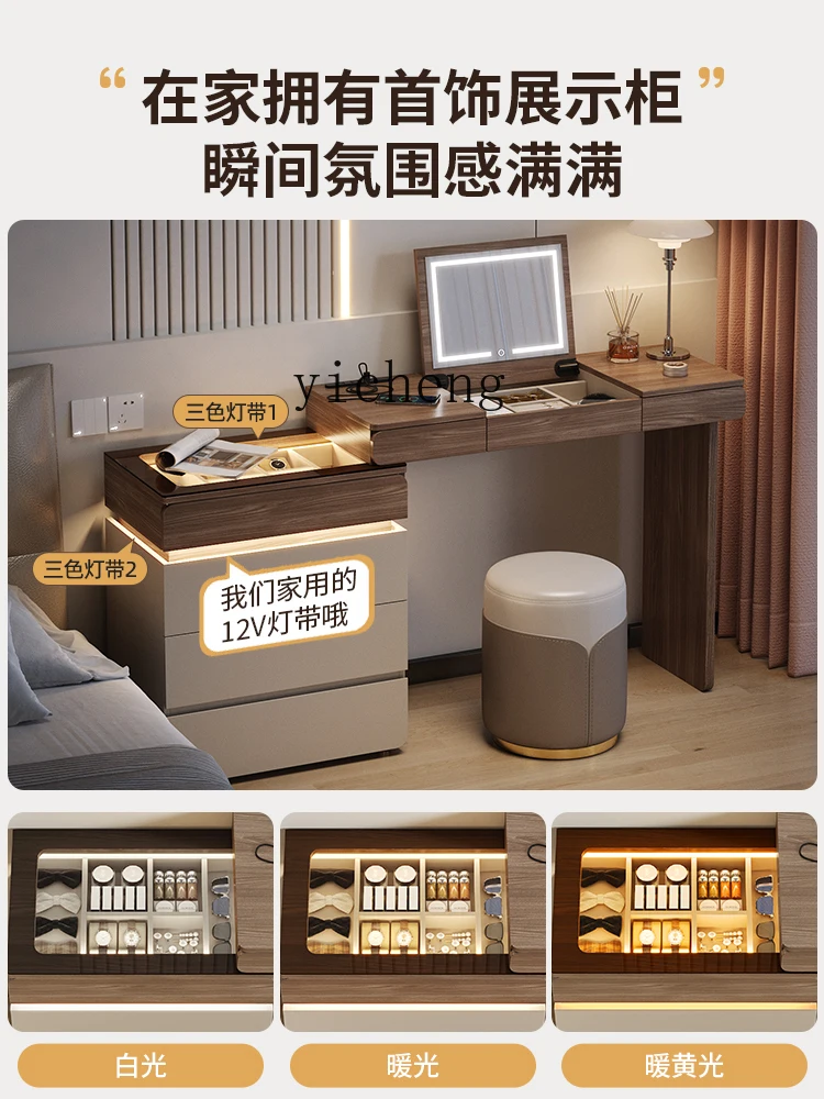 r9.2- Meja Rias dan Lemari Lac - Storage & Organization ulasan dan harga