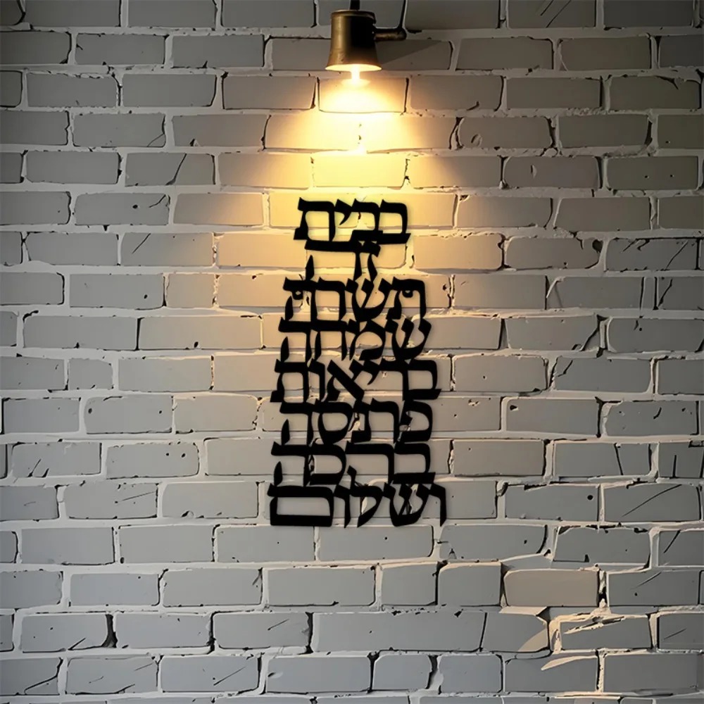 CIFBUY Hiasan Dinding Besi Kal - Home Decor ulasan dan harga