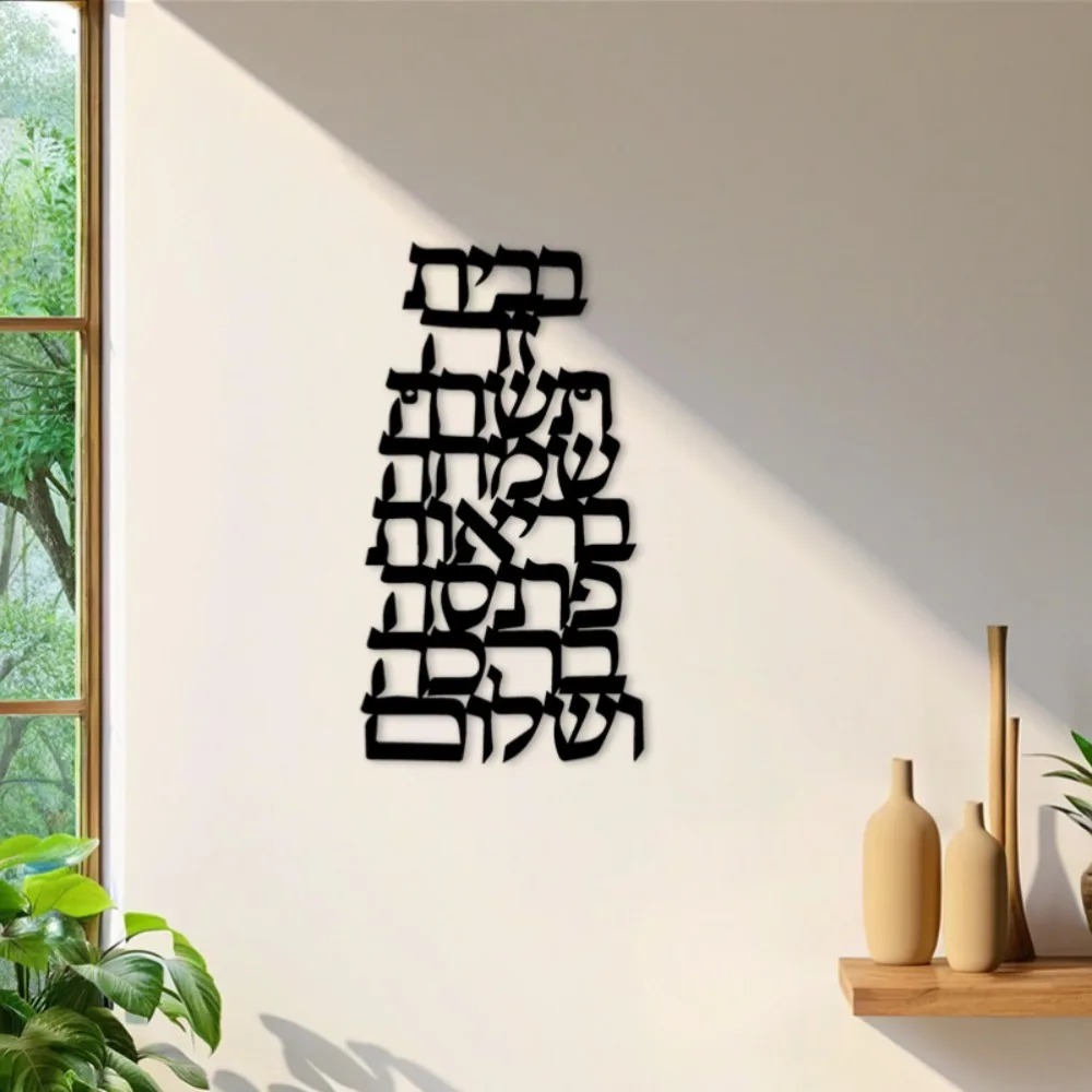 CIFBUY Hiasan Dinding Besi Kal - Home Decor ulasan dan harga