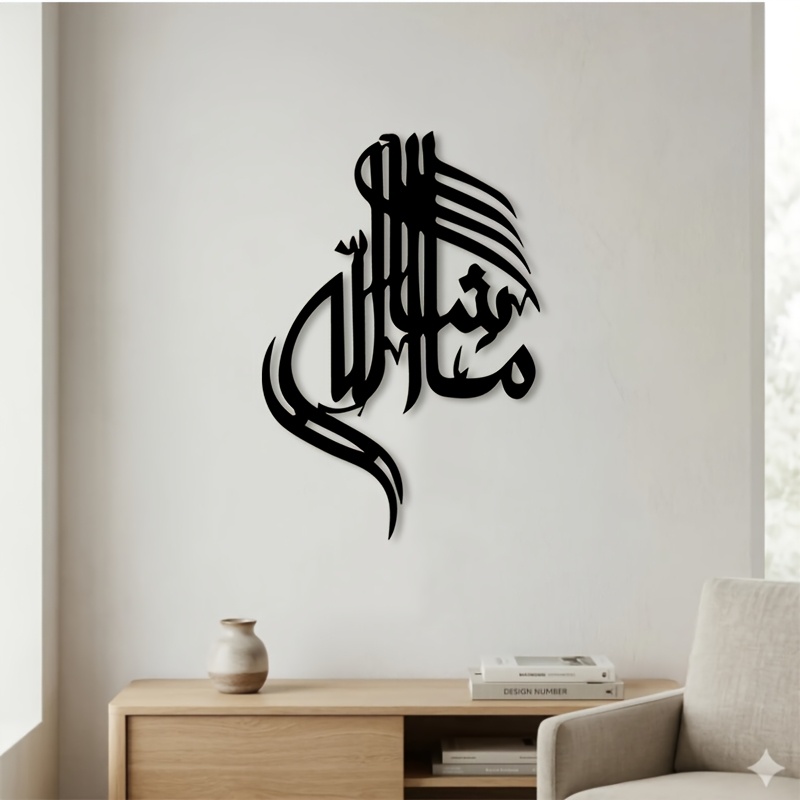 CIFBUY Hiasan Dinding Besi Kal - Home Decor ulasan dan harga