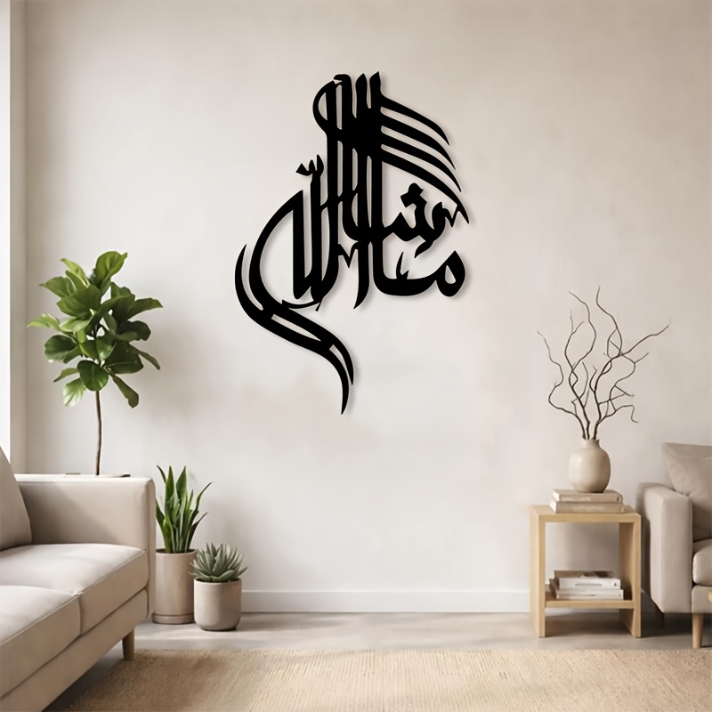 CIFBUY Hiasan Dinding Besi Kal - Home Decor ulasan dan harga